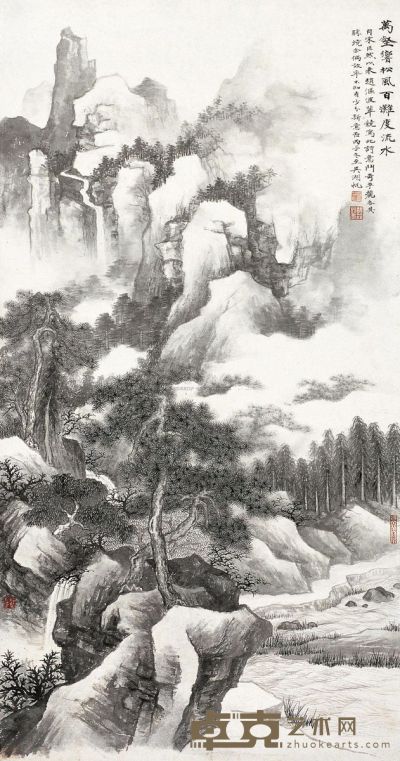 吴湖帆 丙子（1936年）作 万壑松风图 镜片 95.5×50.5cm