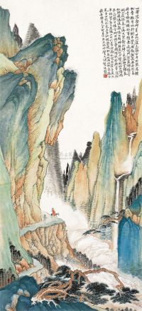 贺天健 庚辰（1940年）作 秋山行旅 立轴