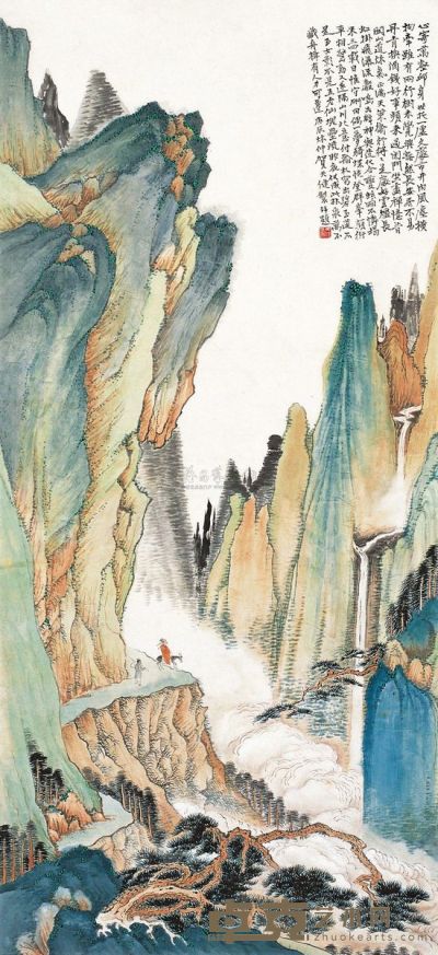 贺天健 庚辰（1940年）作 秋山行旅 立轴 130.5×60cm