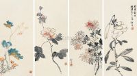 黄宾虹 癸酉（1933年）作 花卉 四屏