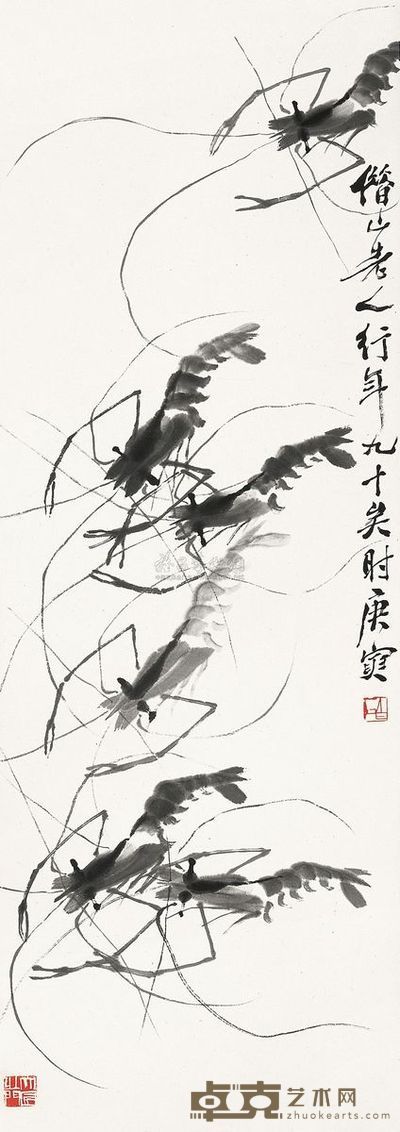 齐白石 庚寅（1950年）作 群虾图 立轴 105×37cm