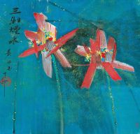 黄永玉 丁卯（1987年）作 三湘烟水 镜片