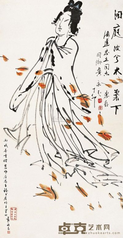 黄永玉 丁卯（1987年）作 湘夫人 镜片 128.5×67cm