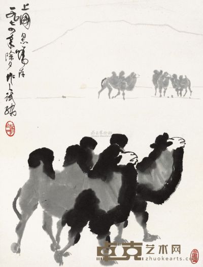 吴作人 1974年作 骆驼 镜片 56×43cm