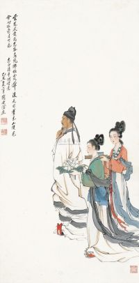 刘凌沧 乙丑（1985年）作 人物 立轴