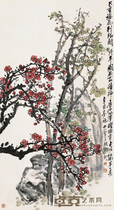 赵云壑 辛酉（1921年）作 梅花 立轴 151×82.5cm