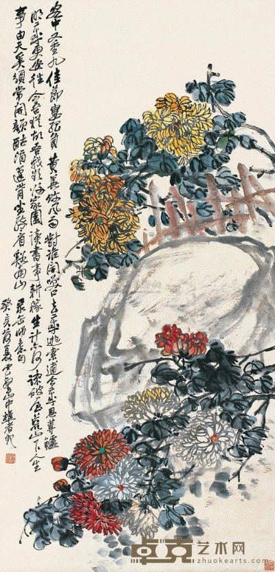 赵云壑 癸亥（1923年）作 秋菊图 立轴 136×65.5cm