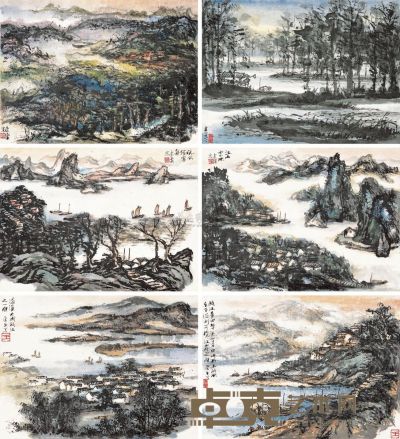 王康乐 山水 册页 （六开） 19.5×27cm×6