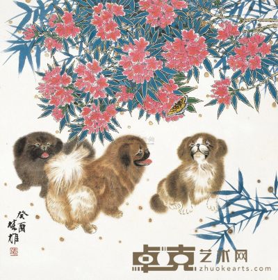 方楚雄 癸酉（1993年）作 群犬图 立轴 68.5×68cm