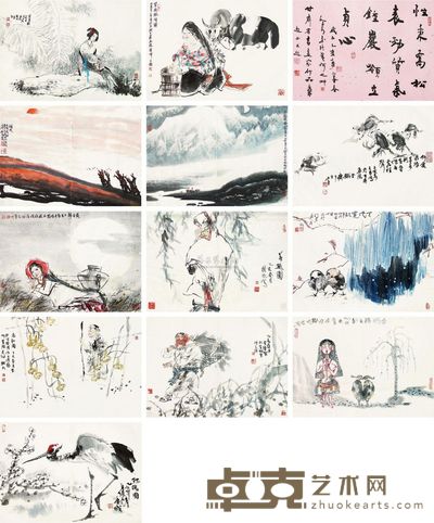 赵正 李宝峰 郭文涛 邵灵 陈天铀 蒋志鑫 杨国光 李葆竹 邹晓萍 韦自强 等 人物山水花鸟册-甘肃 册页 (十三开) 45×63.5cm×13