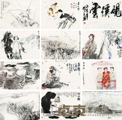 陈天然 李自强 霍春阳 马国强 林玮 吴懋祥 韩学中 刘万林 李健强 杨振熙 李伯安 李明 等 人物花鸟山水册-河南 册页 (十二开) 44.5×61.5cm×12