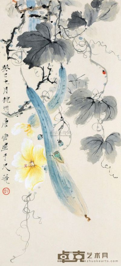 唐云 癸巳（1953）年作 丝瓜鸣蝉 镜框 66×30cm