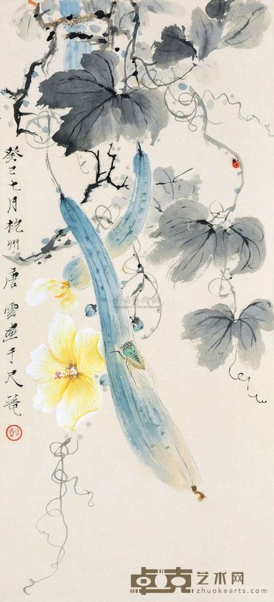 唐云 癸巳(1953)年作 丝瓜鸣蝉 镜框 66×30cm