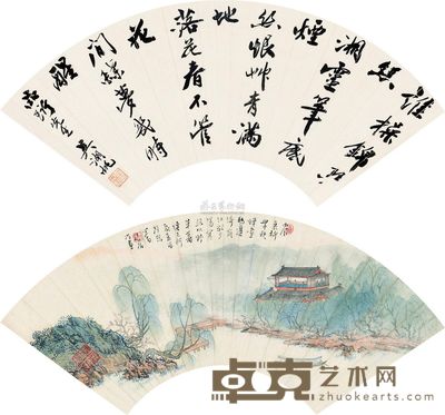 吴湖帆 溥儒 行书 游春图 (两件) 扇片连框 18×51cm×2