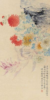 张大壮 丙戌（1946）年作 菊花图 镜片