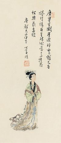 溥儒 嫦娥折桂 立轴