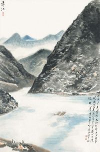 唐云 庚午（1990）年作 乌江图 镜框