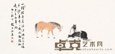 赵叔孺 丙子（1936年）作 神骏图 镜片 65.5×131cm