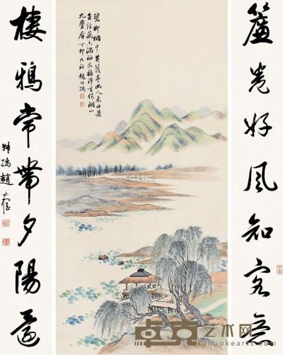 赵叔孺 丁卯（1927年）作 坐倚湖山 行书七言 对联 画71×35cm；书128×19cm×2