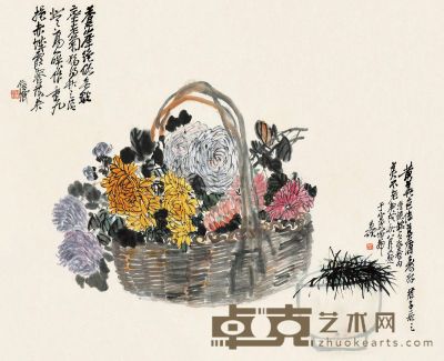 吴昌硕 庚戌（1910年）作 菊花图 镜片 79.5×98cm