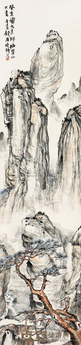 钱瘦铁 癸亥（1923年）作 松山策杖 立轴 134.5×32cm