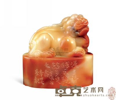 李昊篆刻闲章 5.4×3.2×5.1cm