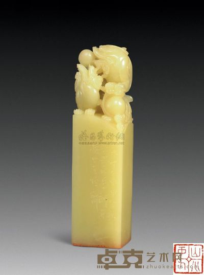 汤兆基篆刻闲章 1.9×1.9×7.5cm