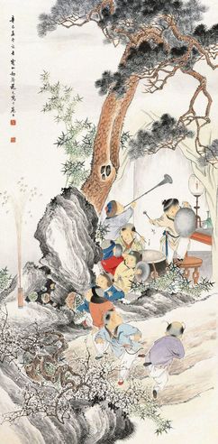 花元 辛巳（1941）年作 群儿闹春 立轴