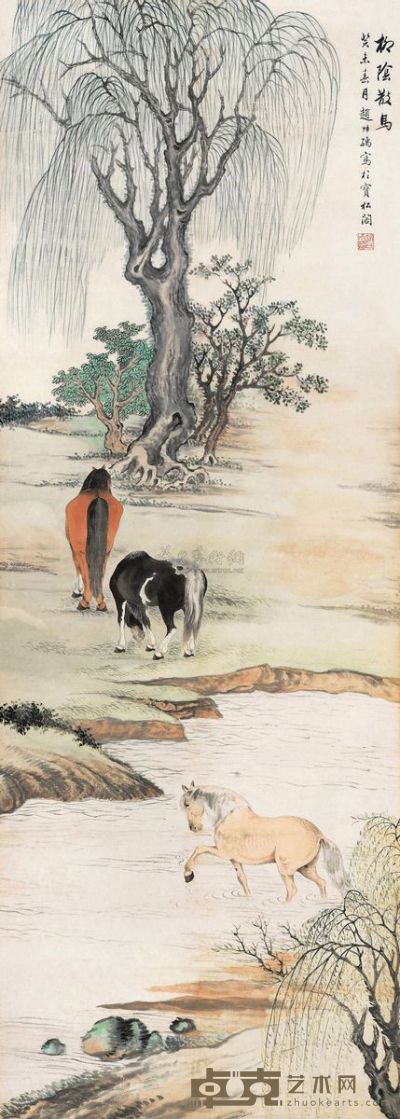 赵叔孺 癸未（1943）年作 柳阴散马 镜片 131×47cm