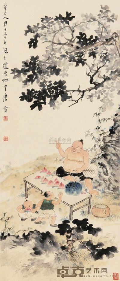 唐云 辛巳（1941）年作 卖瓜图 立轴 77.5×33.5cm