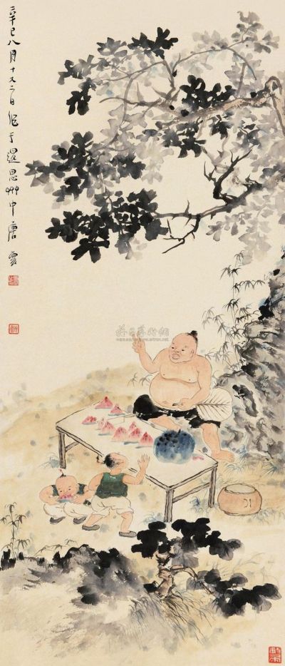 唐云 辛巳（1941）年作 卖瓜图 立轴