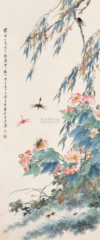 陈康侯 庚午（1930）年作 柳荫草虫 立轴