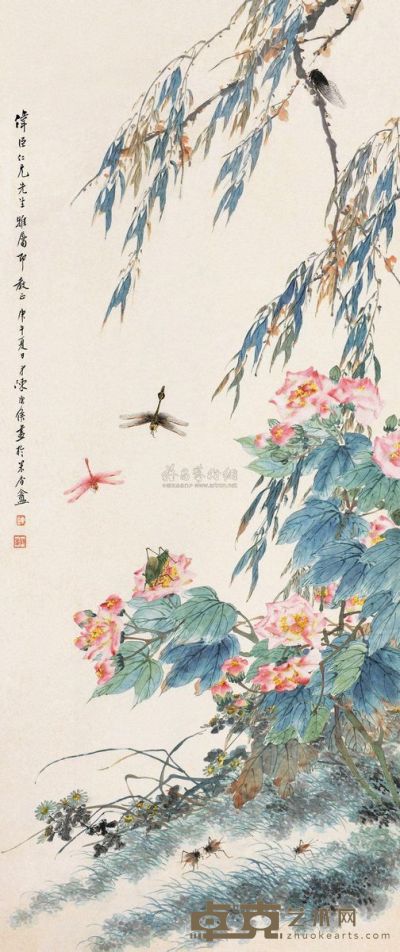陈康侯 庚午（1930）年作 柳荫草虫 立轴 106×44.5cm