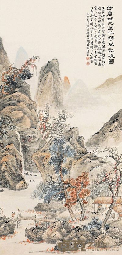 陆恢 丙辰(1916)年作 携琴访友 立轴 104×50cm