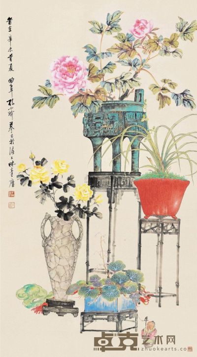 孔小瑜 辛未（1931）年作 清供图 立轴 152×82.5cm