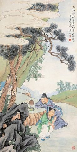 洪庶安 己未（1919）年作 松荫品茗 立轴