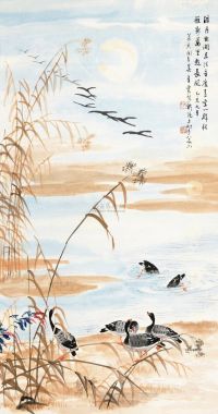 吴青霞 乙亥（1985）年作 芦雁图 镜片