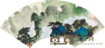 谢稚柳 戊午（1978）年作 黄山松云 扇片 18×51cm