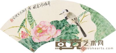 钱行健 戊午（1978）年作 荷塘水禽 扇片 18.5×52cm