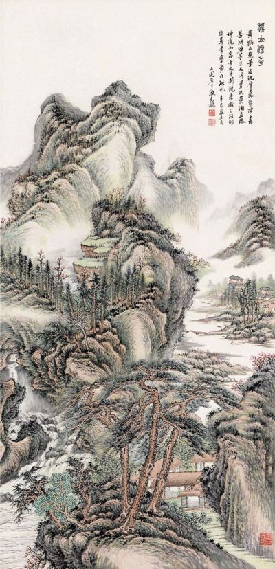 张石园 辛巳（1941）年作 溪山深秀 立轴