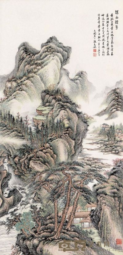 张石园 辛巳（1941）年作 溪山深秀 立轴 117×57.5cm