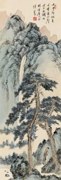 溥儒 戊子（1948）年作 水声松色 立轴