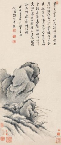 徐枋 戊辰（1688）年作 芝兰图 立轴