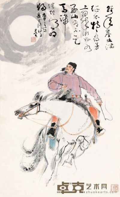 刘旦宅 庚申（1980）年作 岳飞诗意 立轴 95.5×59cm