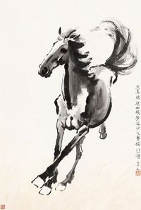 徐悲鸿 辛巳（1941）年作 奔马图 镜片