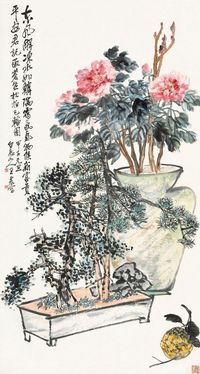 王震 甲子（1924）年作 岁朝清供 立轴