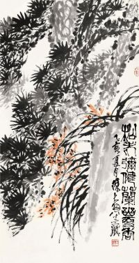 陈大羽 乙亥（1995）年作 松兰图 立轴