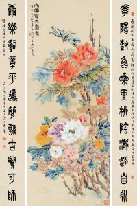 孔小瑜 马公愚 壬午（1942）年作 富贵图 篆书十二言 （三件） 镜框