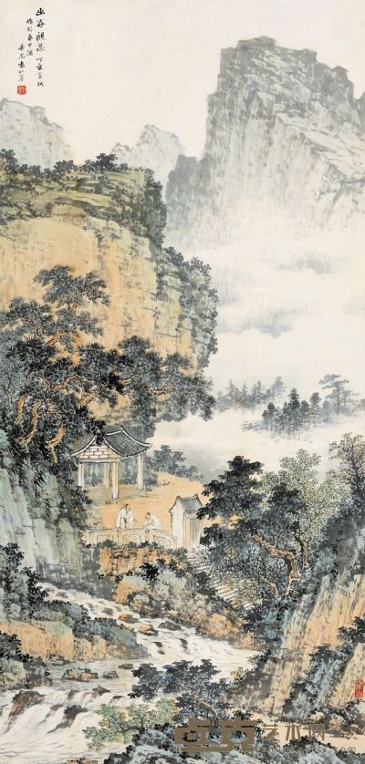 袁松年 丁亥（1947）年作 幽谷观泉 立轴 134×65cm
