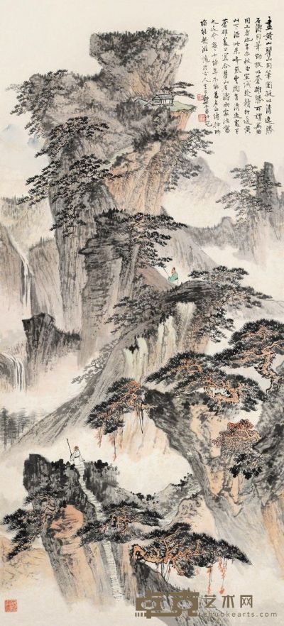 郑午昌 辛巳（1941）年作 秋山横翠 立轴 104×48.5cm